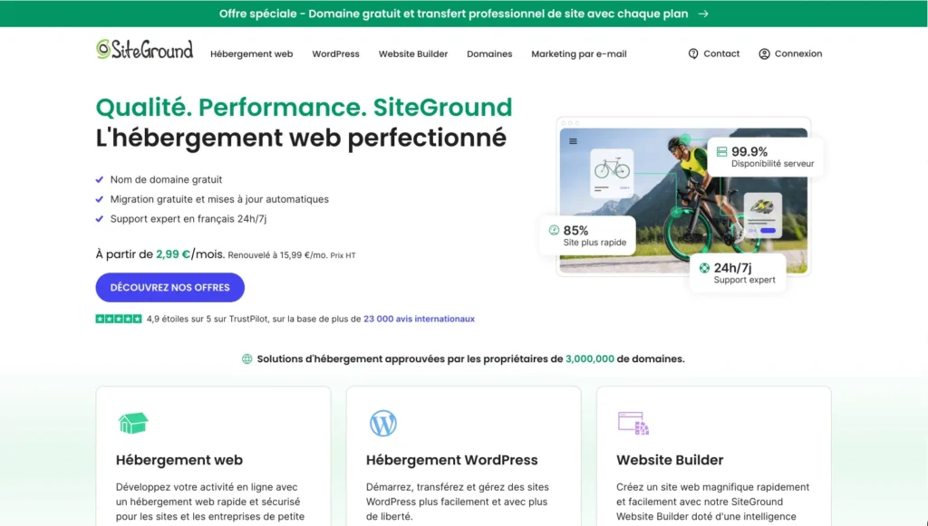 SiteGround